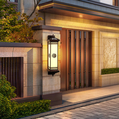 Traditional Chinese Solar Waterproof ABS Aluminum Glass Rectangular Happiness Wealth Pattern LED Wall Sconce Lamp For Outdoor Patio